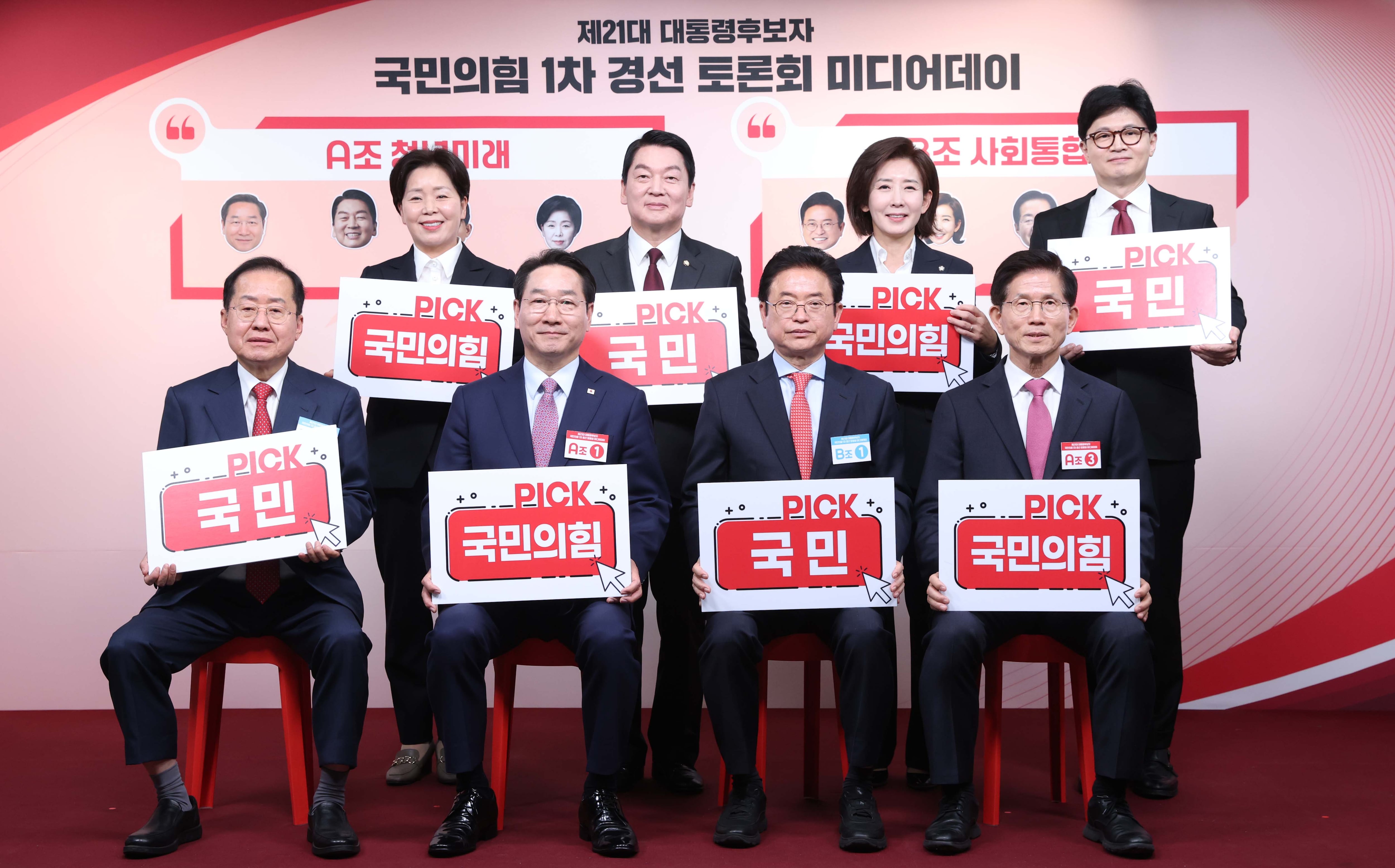 국민미디어컨설팅 이미지