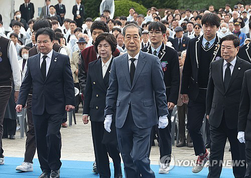 하나로대행 이미지