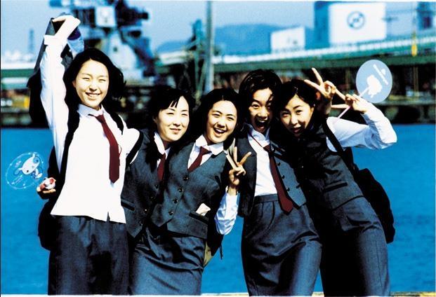 첫사랑 이미지