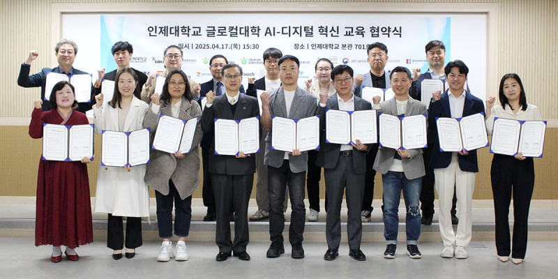 경남드론협동조합 이미지