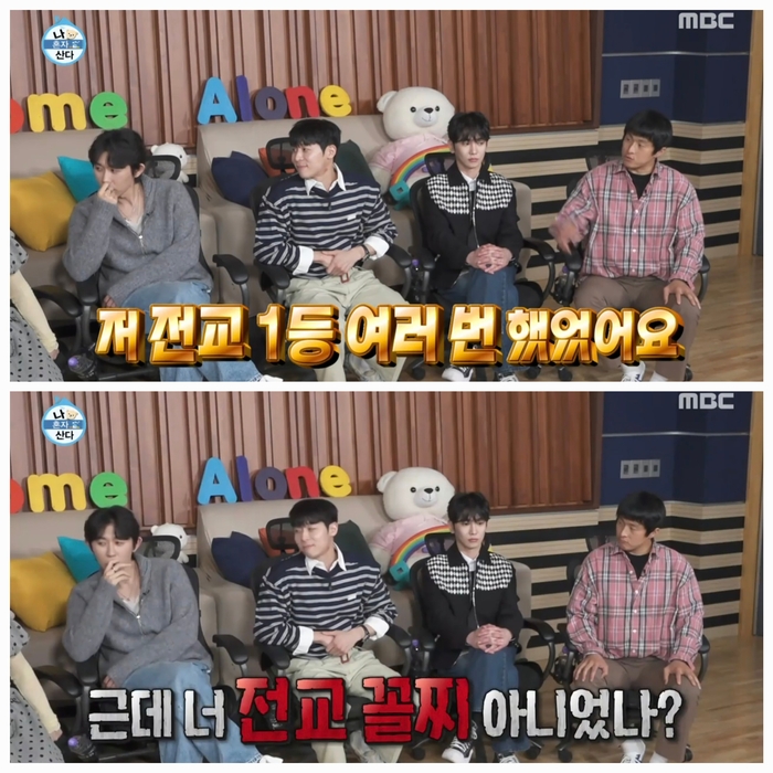 코드마 이미지