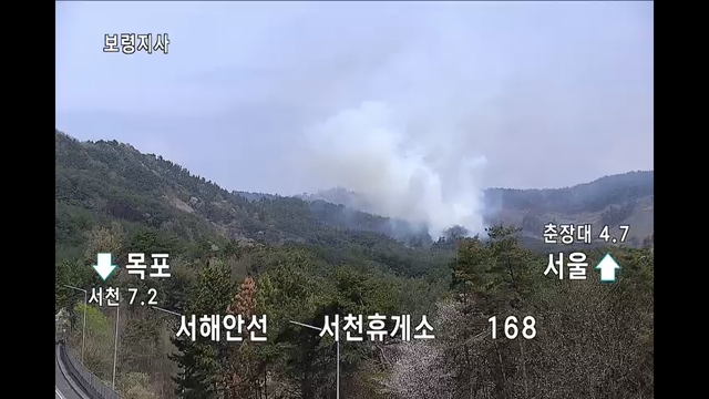 서천인력 이미지