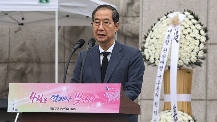 하나로대행 이미지