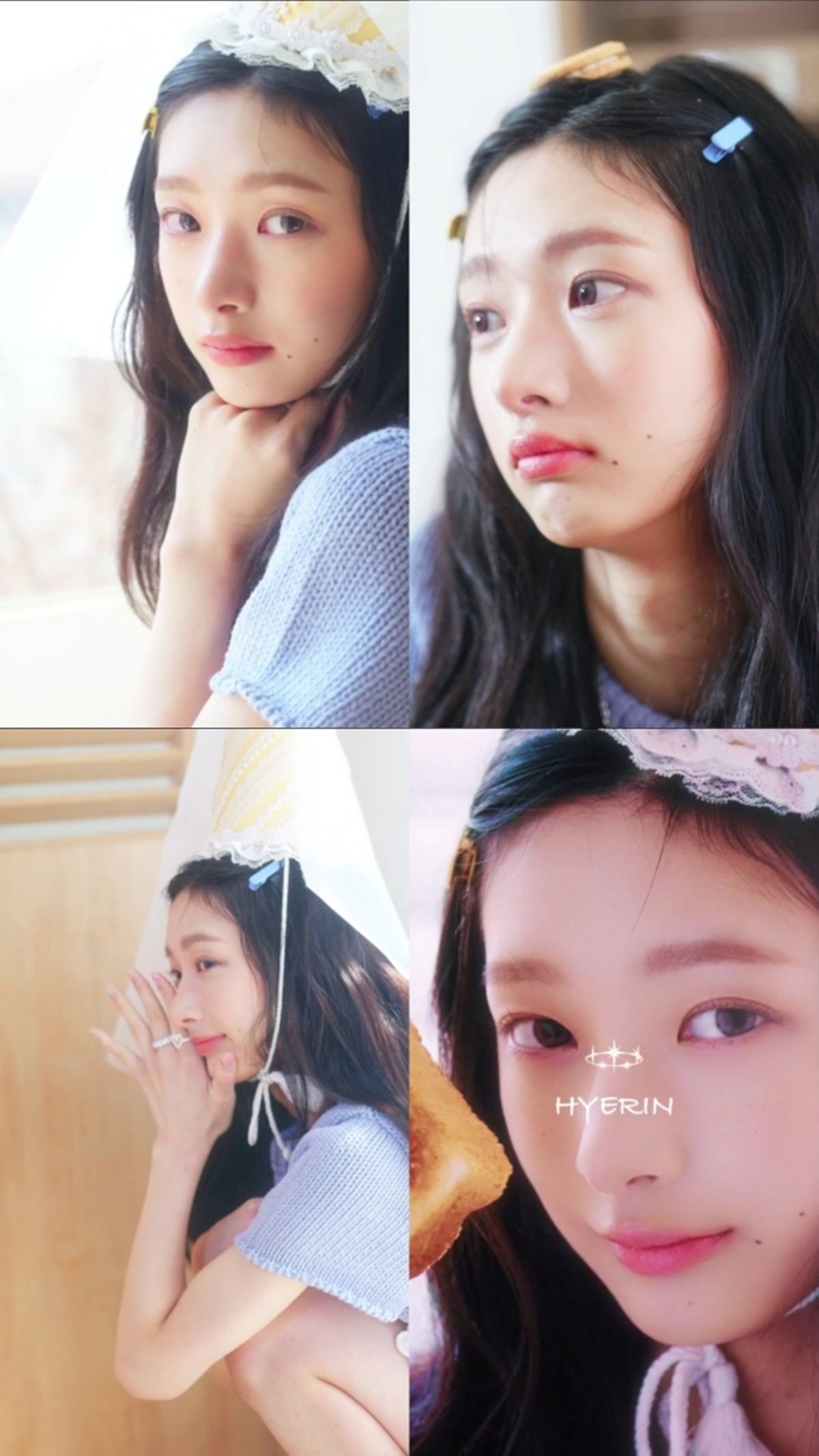 서진그룹 이미지