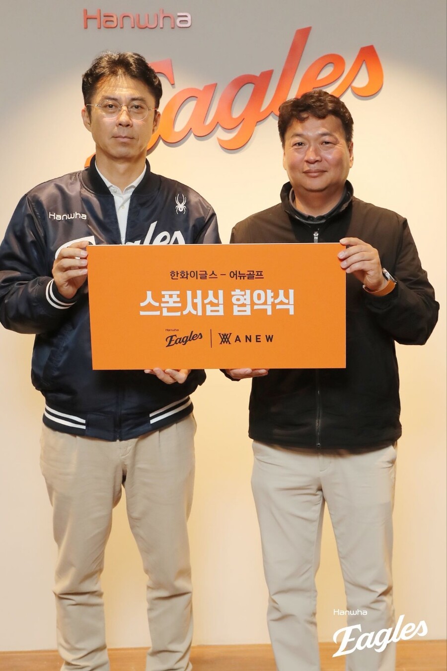 어뉴 이미지
