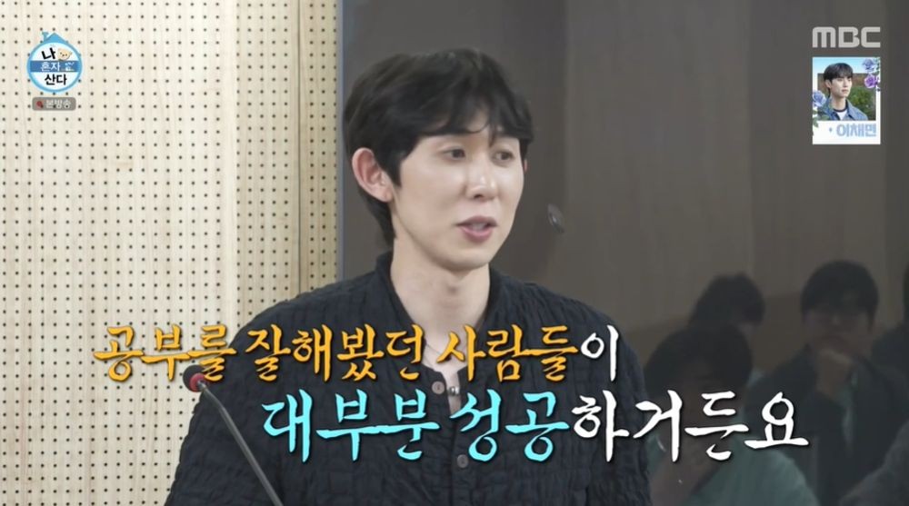 코쿤 이미지