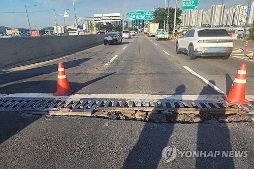이음새 이미지
