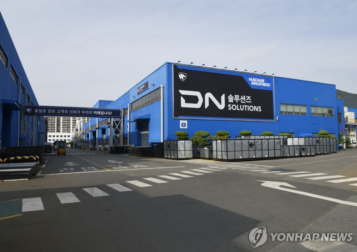 롯데글로벌로지스(주) 이미지