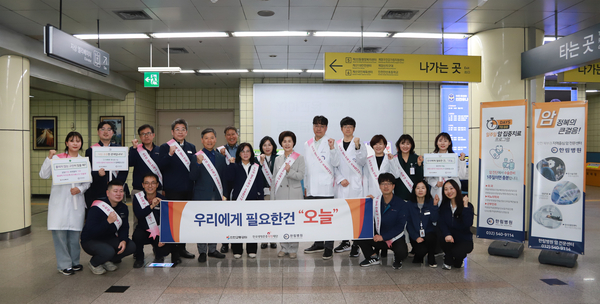 인성의료재단 한림병원 이미지