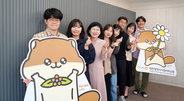 누리 이미지