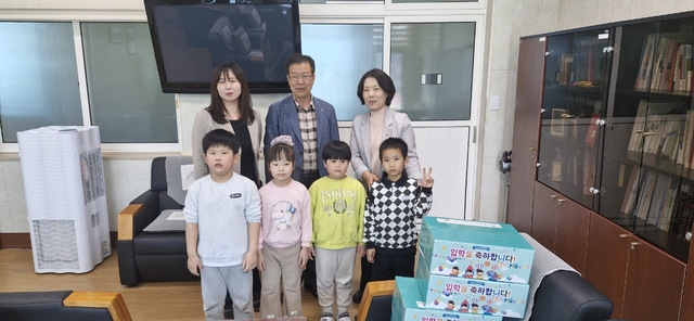 영동농업협동조합 이미지
