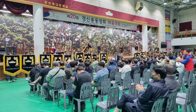 경신 이미지
