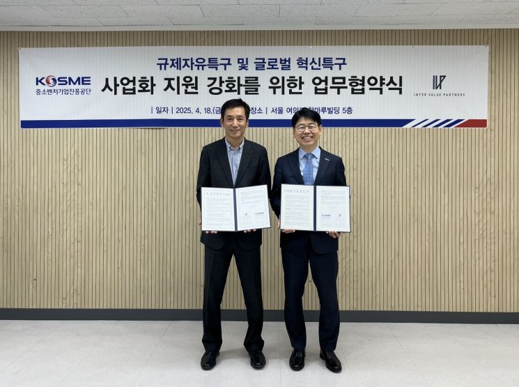 인터캐피탈파트너스 이미지