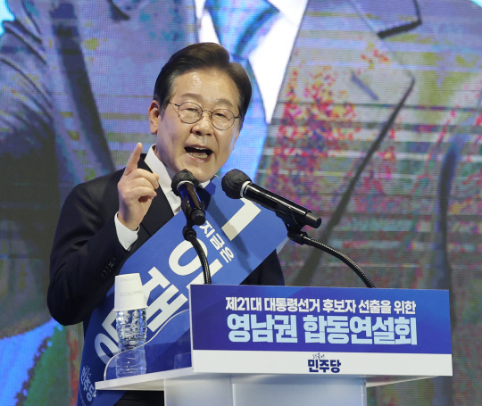 연이은 이미지