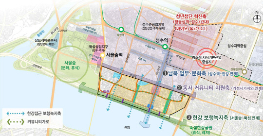 성수 이미지