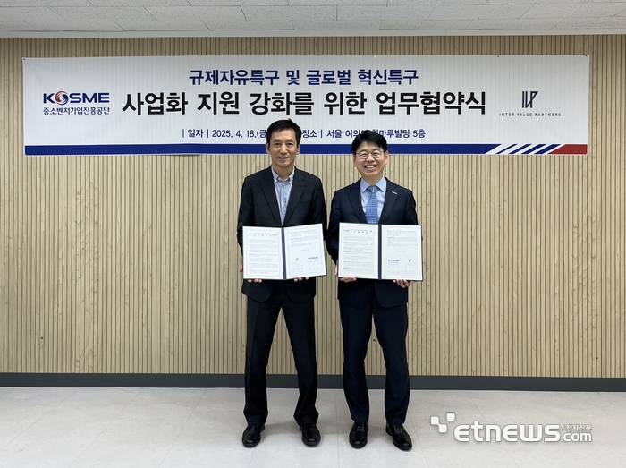 밸류파트너스 이미지
