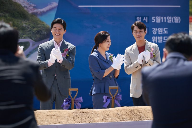정직한 이미지