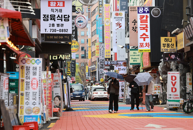 작은도가 이미지