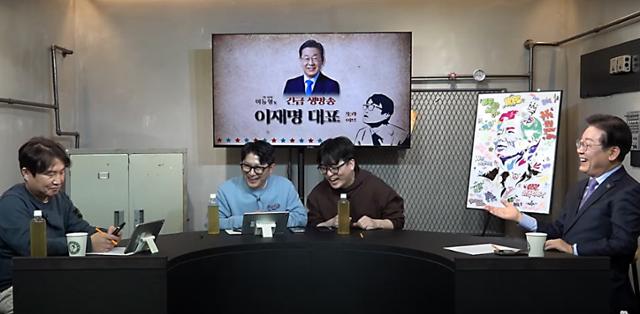 대선슈퍼 이미지