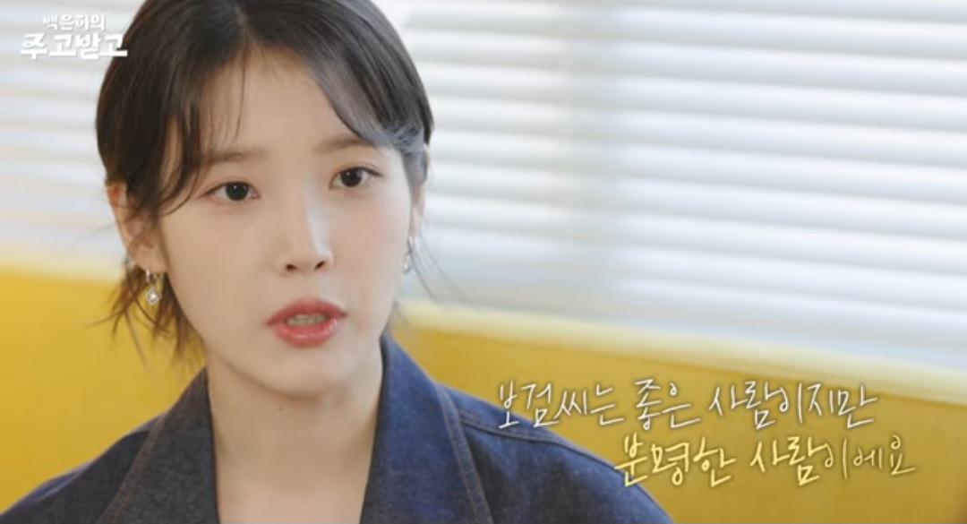 사람사진으로쓰는이야기 이미지