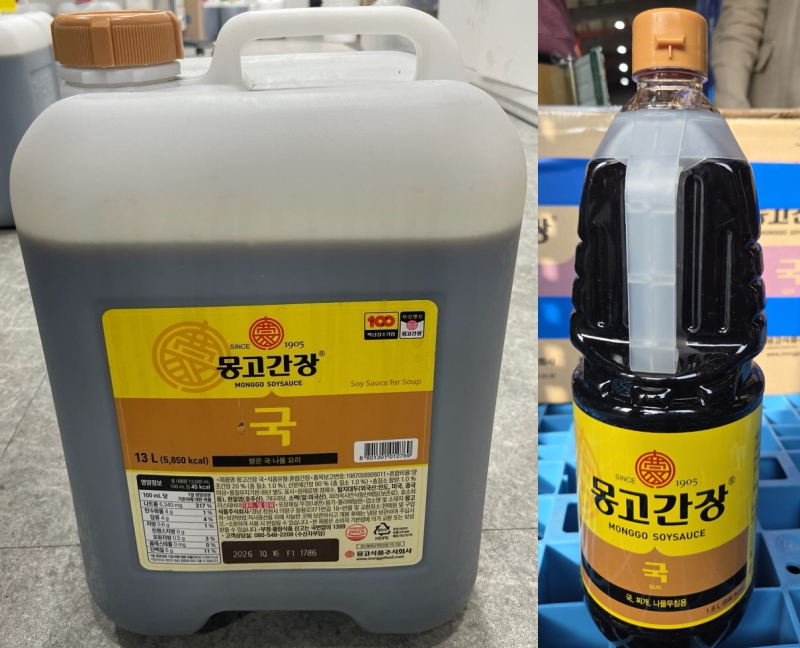 몽고식품주식회사 이미지
