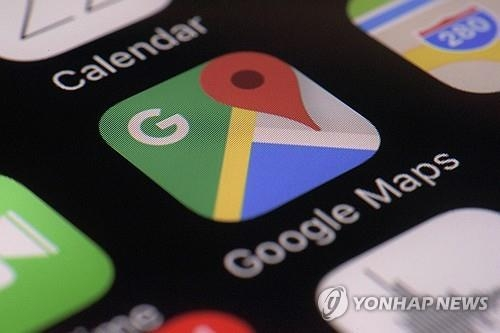 맵 이미지