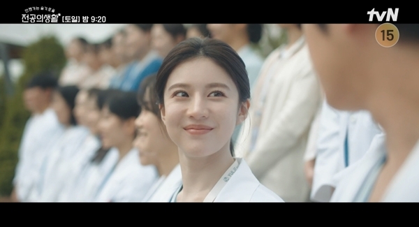 냉삼이 이미지