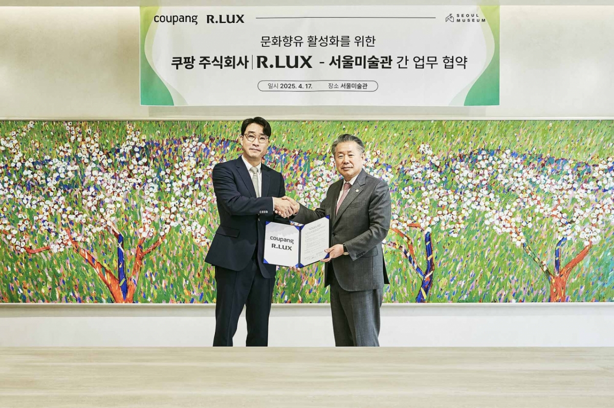 럭셔리 사진 2