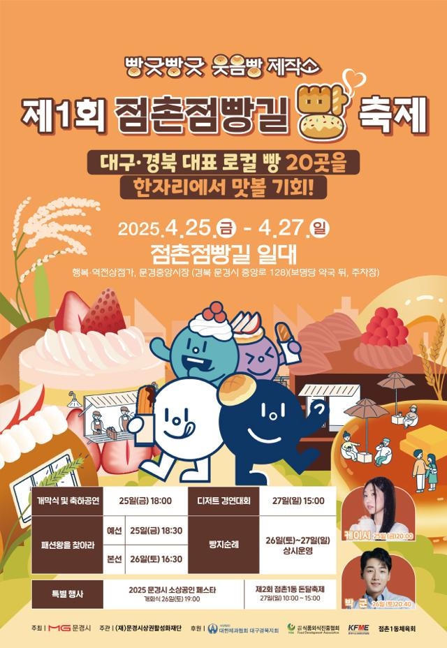 사단법인 대구경북기자협회 이미지