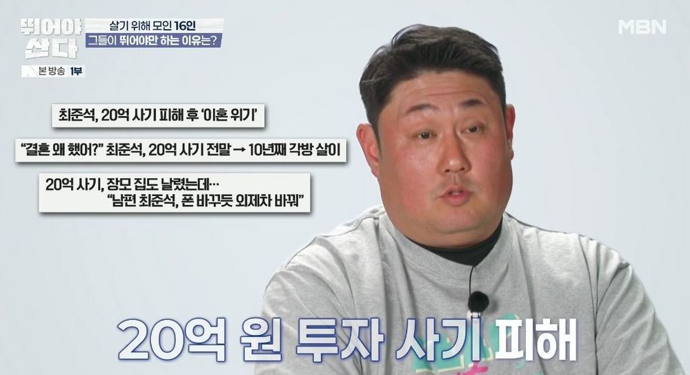 장모집 이미지