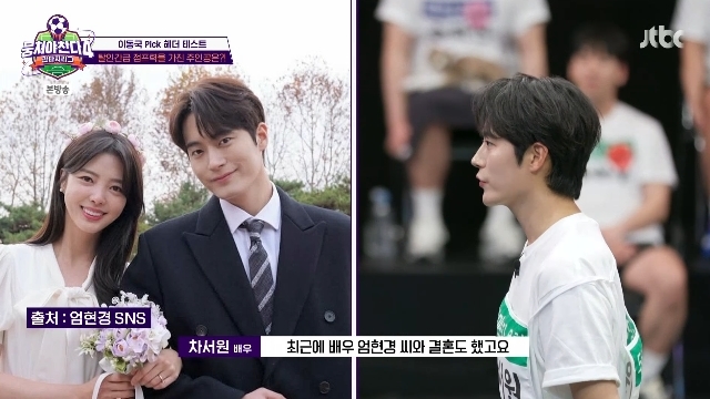 떡두꺼비 이미지