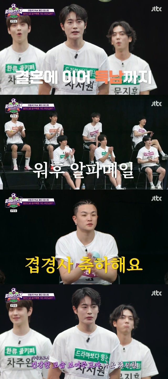 떡두꺼비 이미지