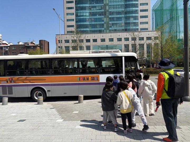동행 이미지