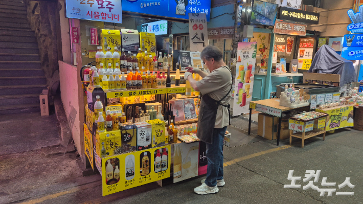 전주세탁나라 이미지
