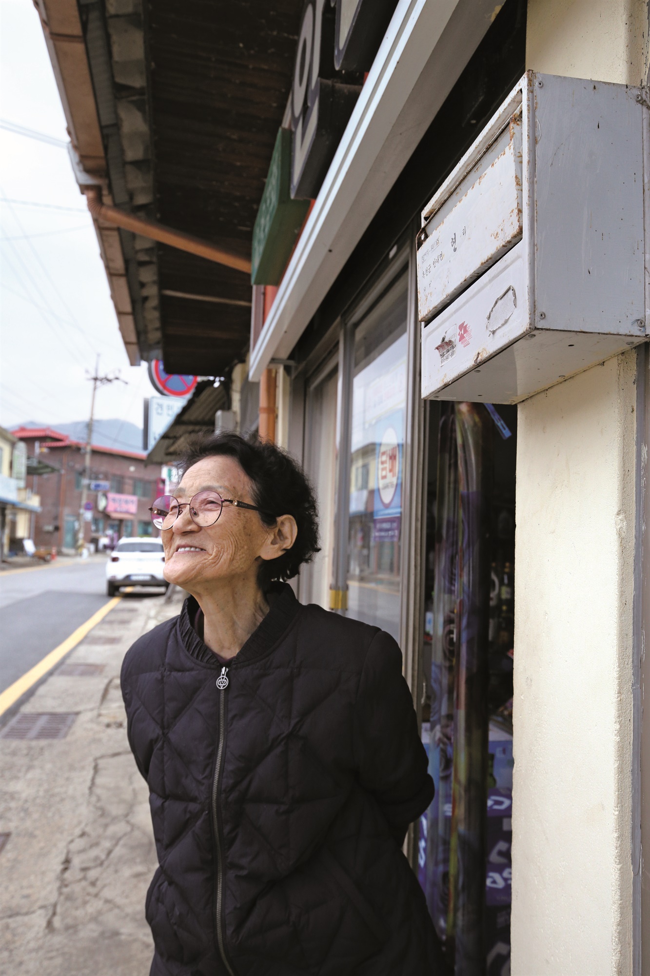 안읍슈퍼 이미지