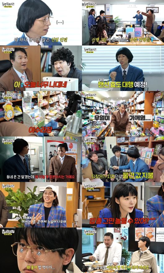 우일가방 이미지