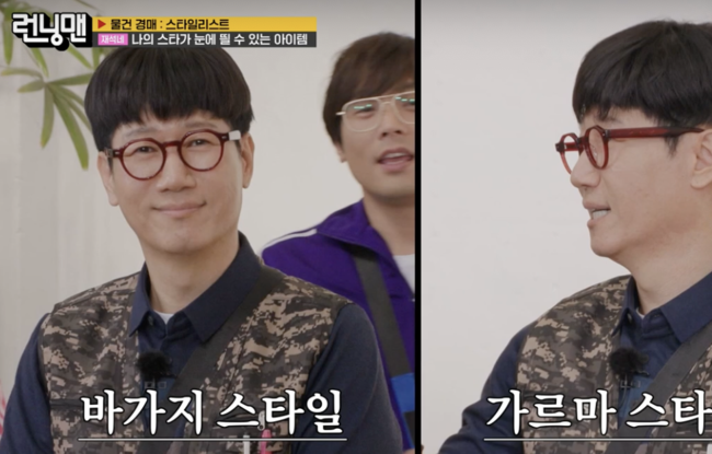 조우 이미지