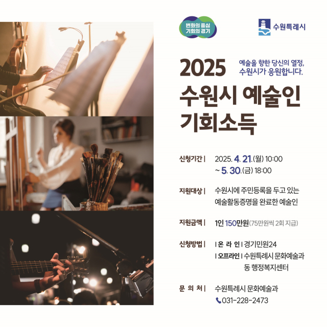 기회 이미지