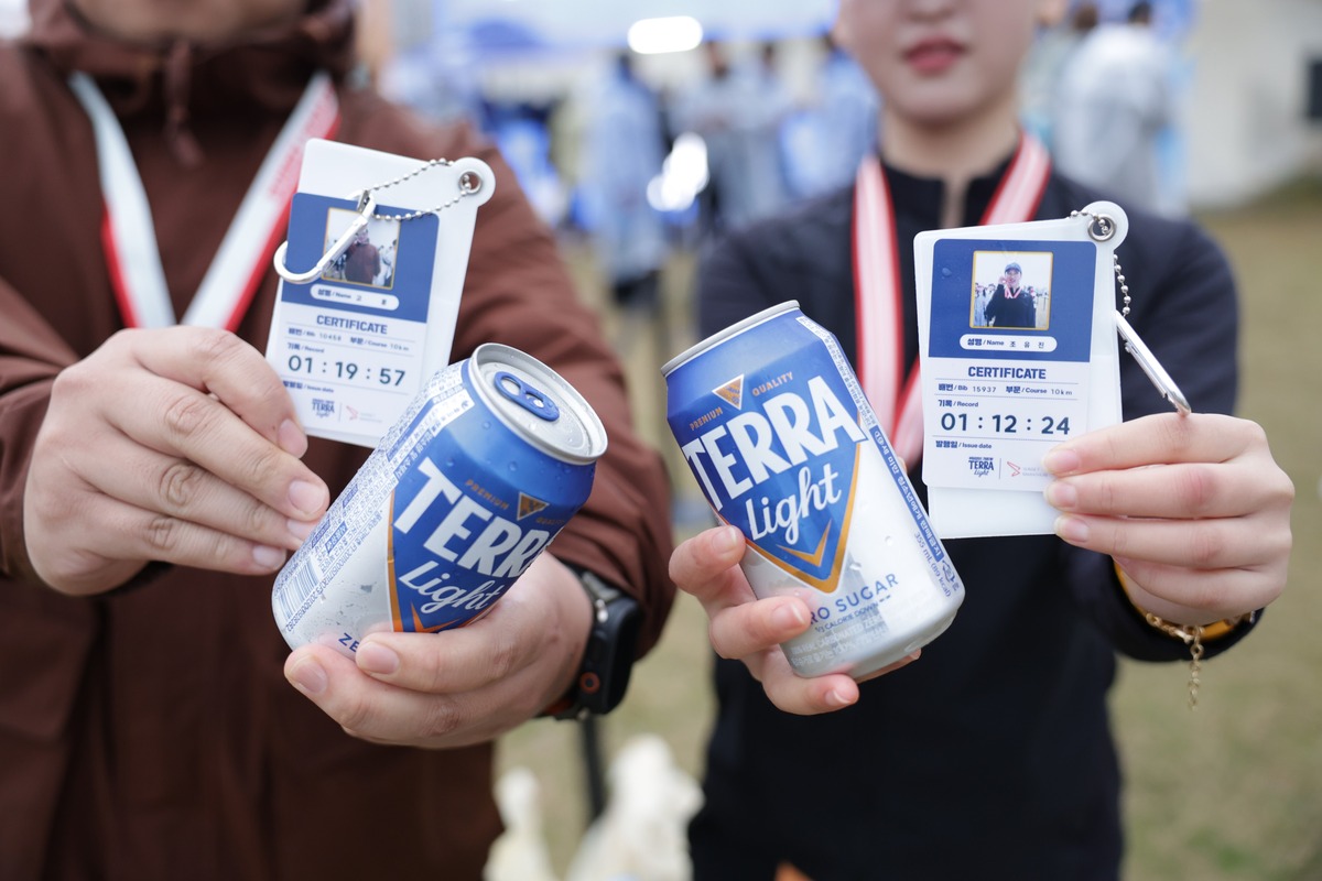 테라 이미지