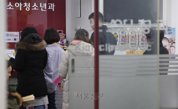 서울＆서울소아과의원 이미지