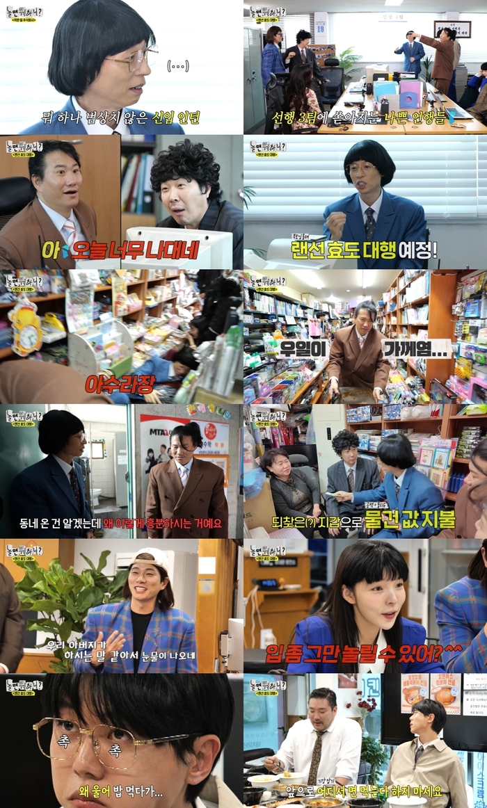 주식회사 미담 이미지