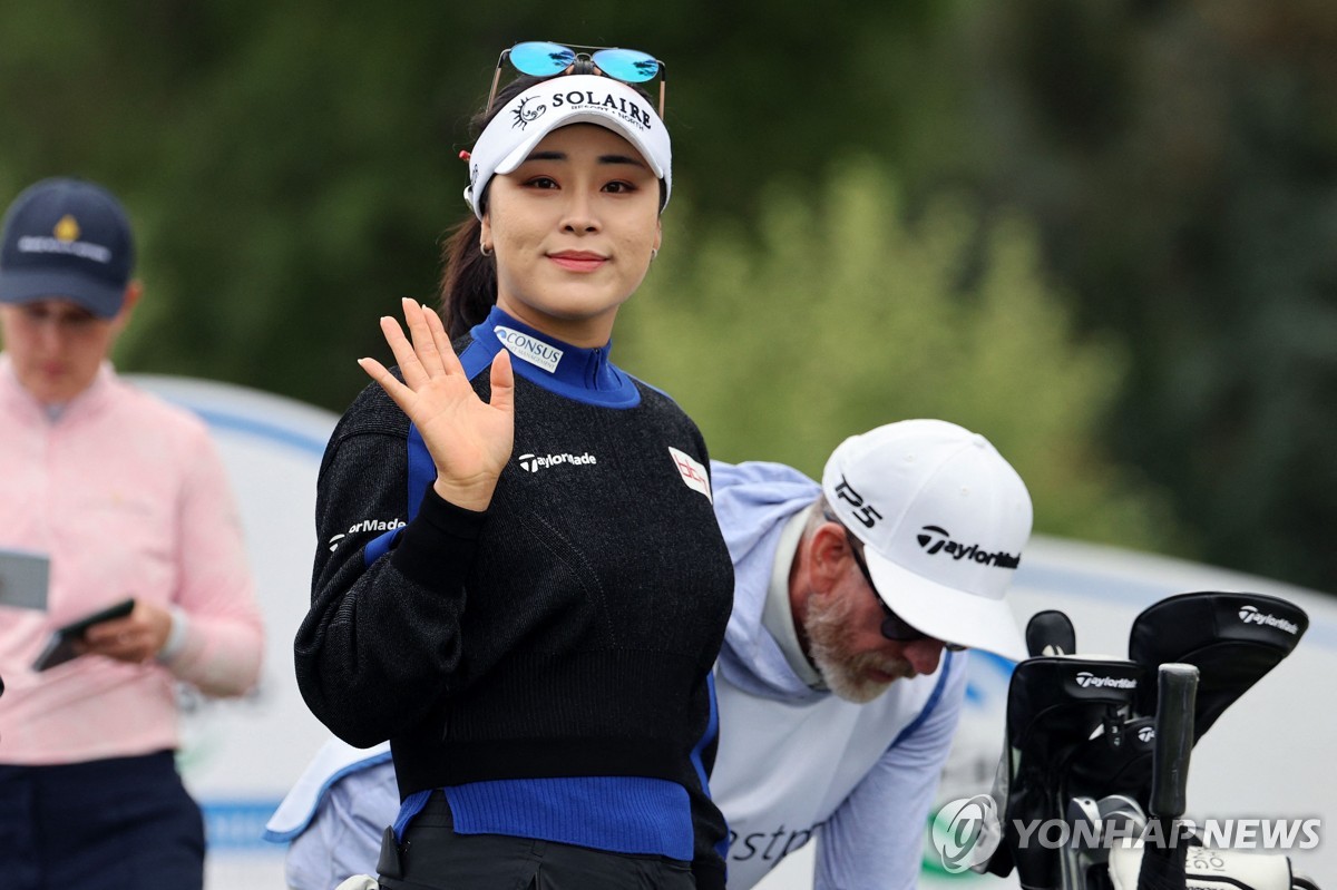 엘투어주 이미지