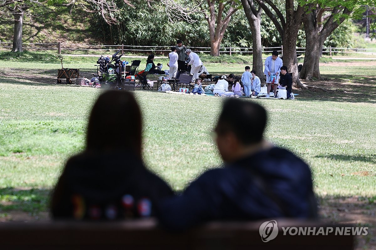 그늘 이미지