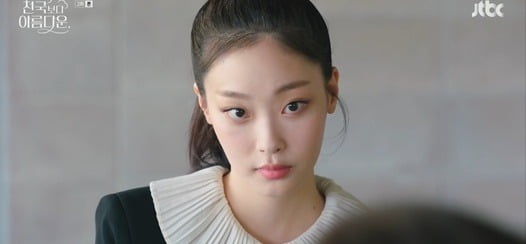 천국모텔 이미지