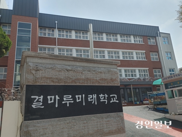 마루연 이미지