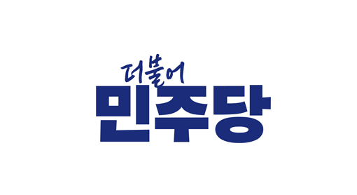 반환점 이미지