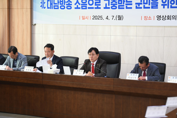 대남 이미지