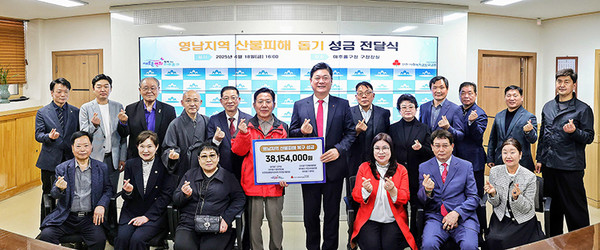 미추홀 이미지