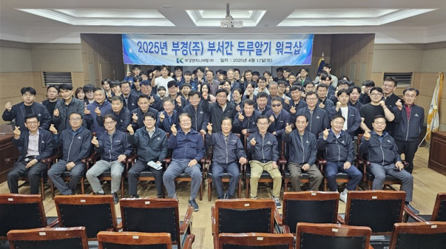 충청엔지니어링 이미지