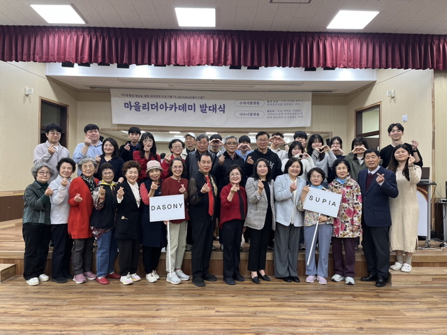 시민자원 이미지